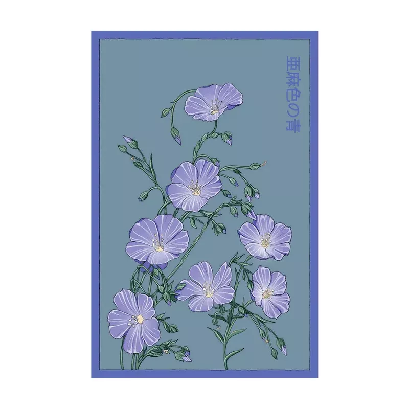 flax-blue-seeds Flax Blue – Seeds