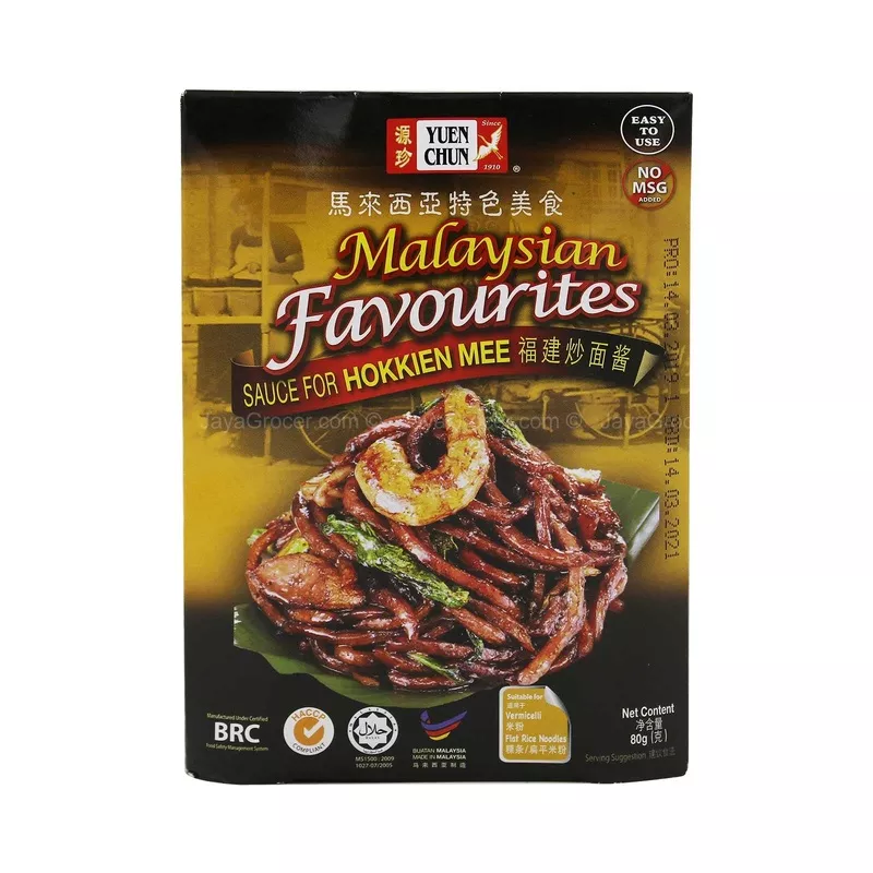 yuen-chun-malaysian-favourites-sauce-hokkien-mee-80g Yuen Chun Malaysian Favourites Sauce for Hokkien Mee 80g